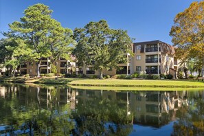 Exterior - Lake, Love, and the Sand (Hilton Head Island)