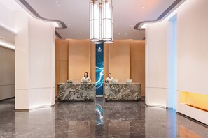 Reception - Beijing XuanLi Hotel (Beijing)