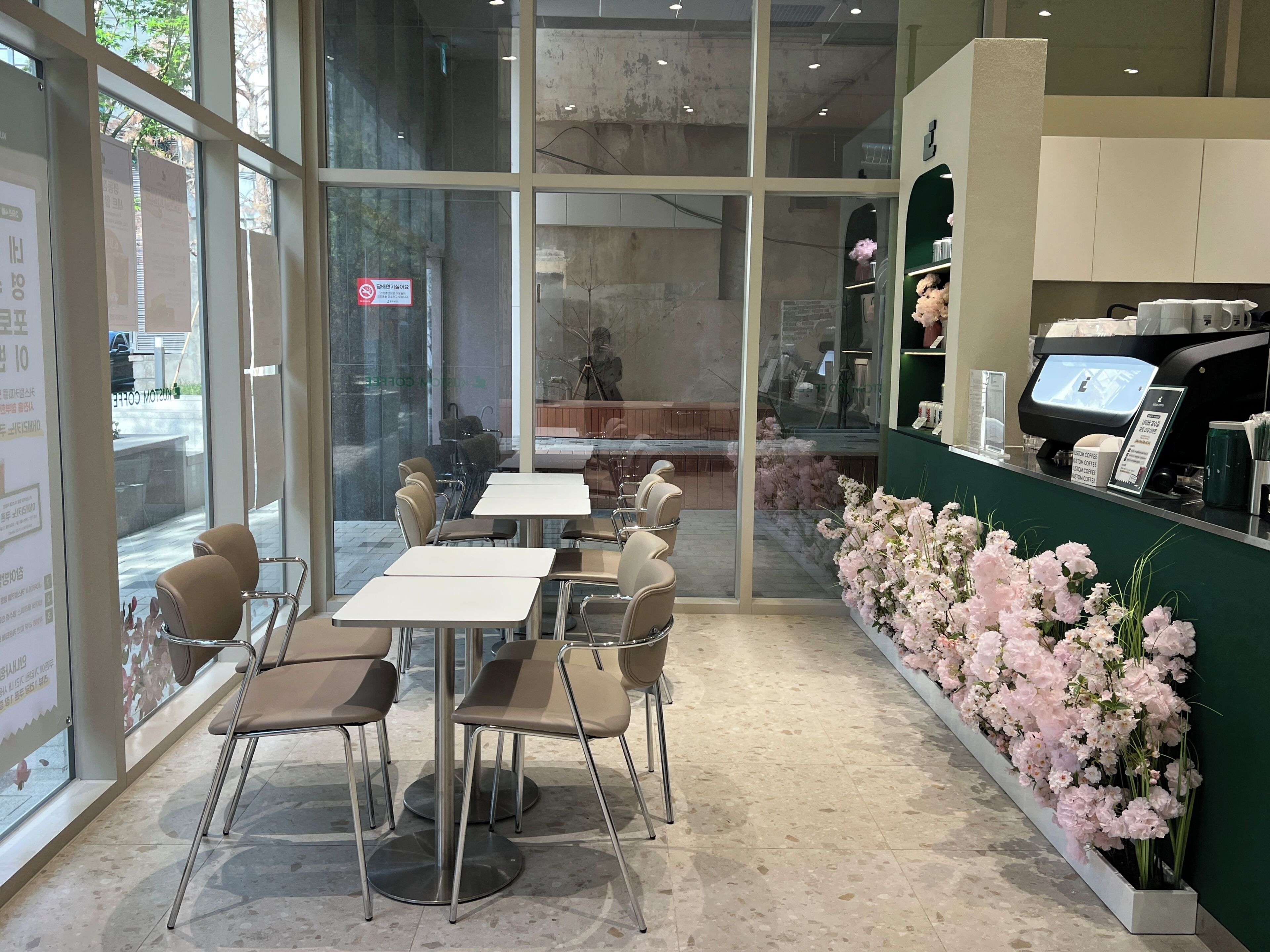 Cafetería