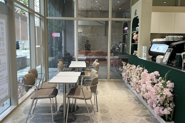 Cafetería