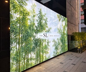 Exterior - SL Hotel Myeongdong (Seoul)