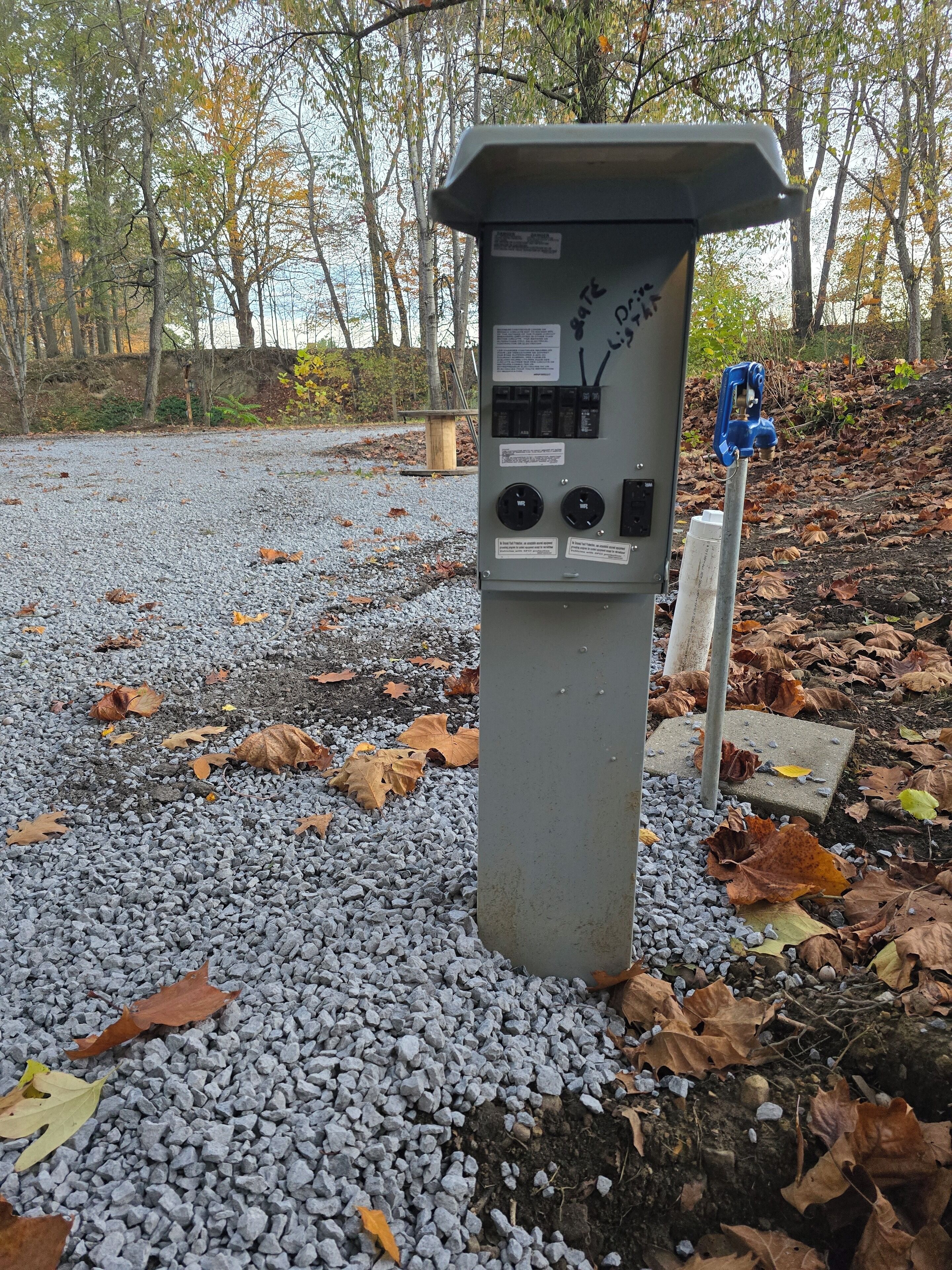 Enceinte de l’hébergement