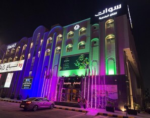 Front of property - SWAT SERVICED APARTMENTS 5 (Eastern Province, Al Khobar)