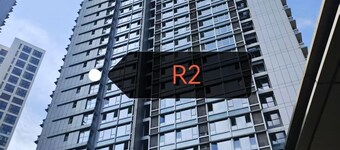 Chongqing Justom Serviced Apartment 7