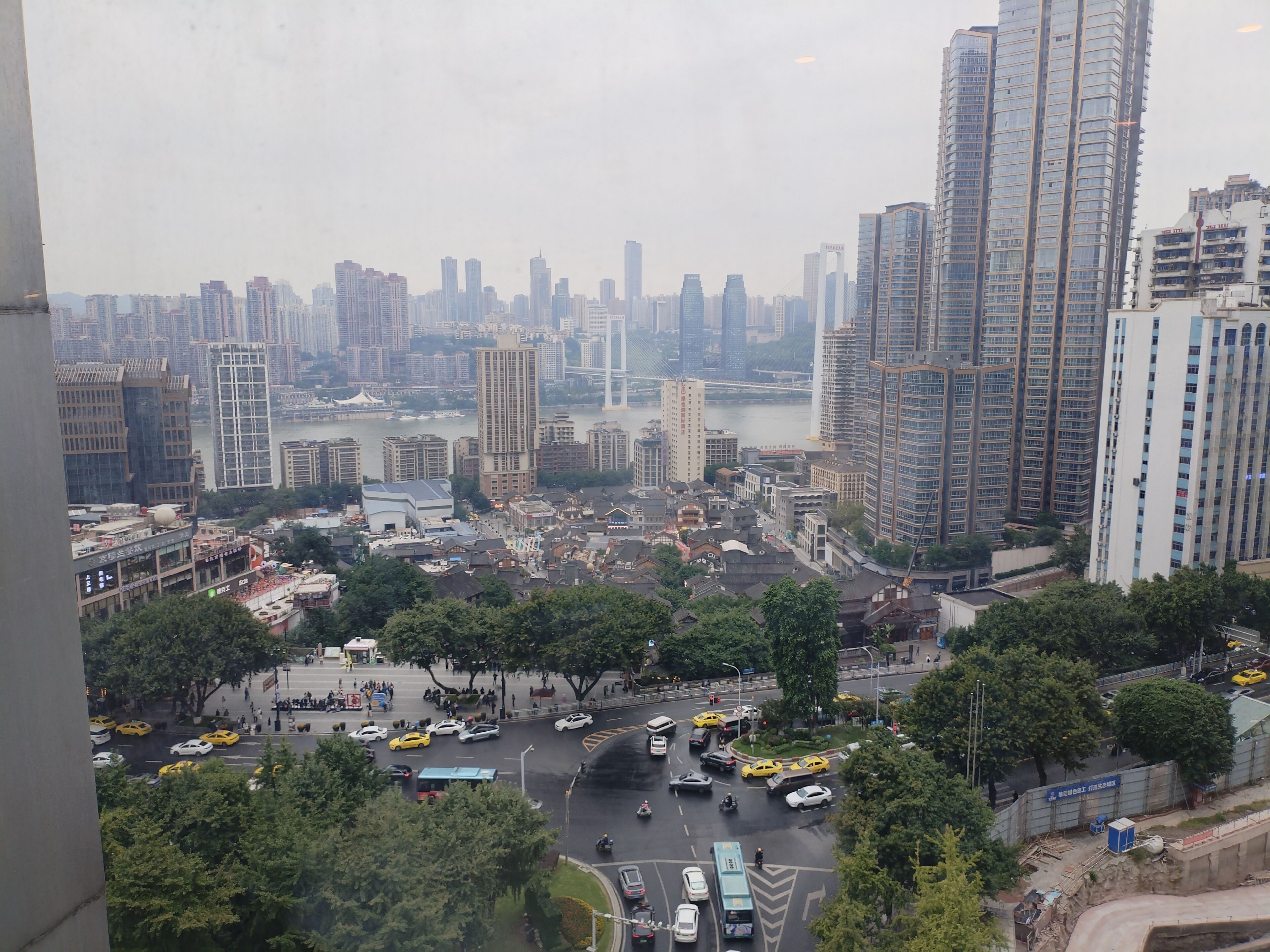 Room, City View | Free WiFi