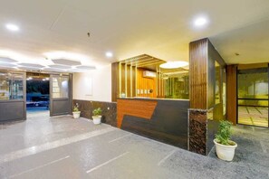 منطقة الاستقبال