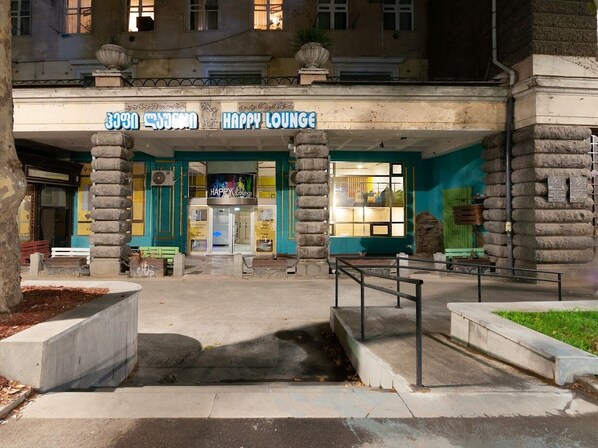 Entrada de la propiedad