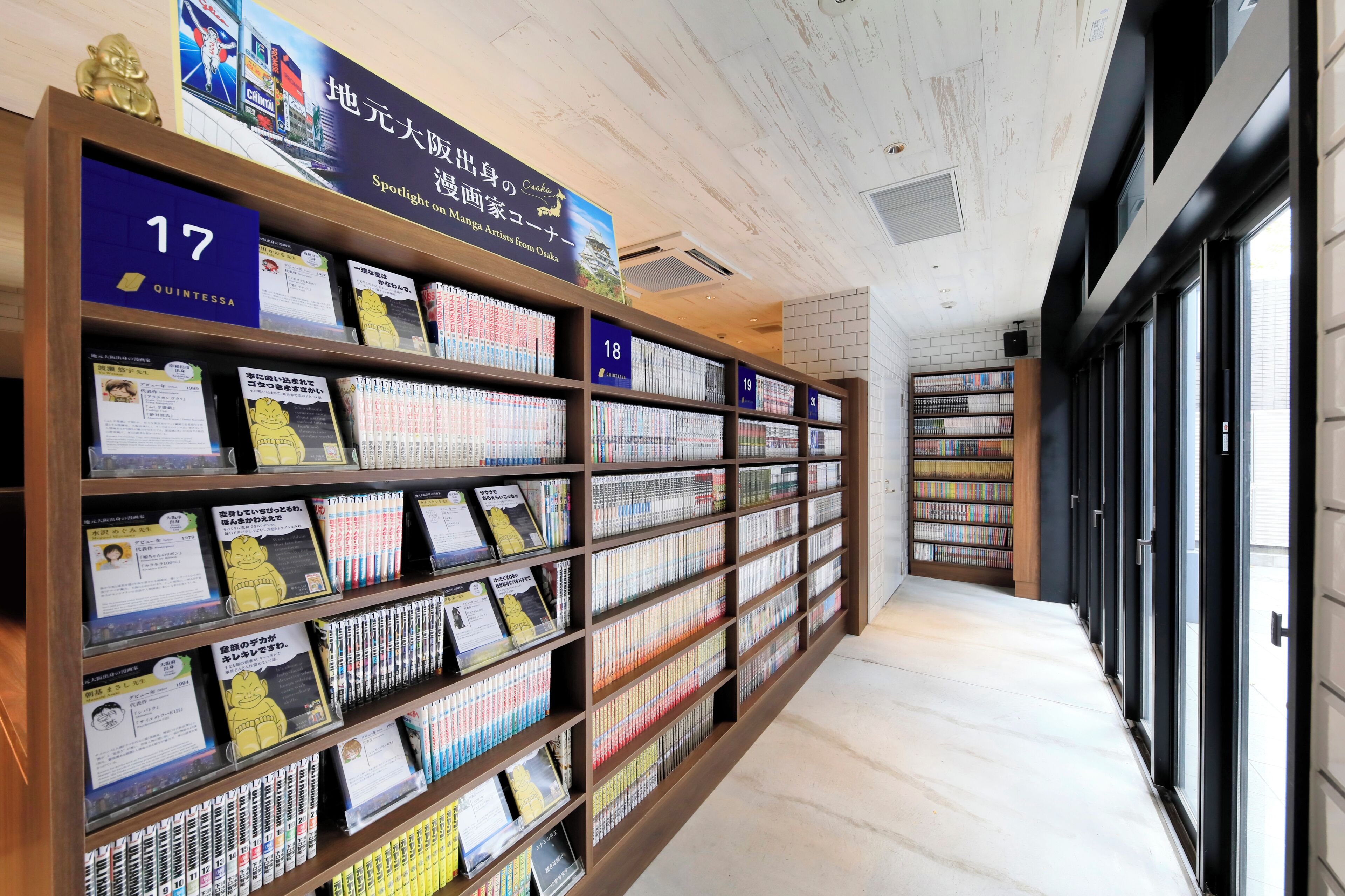 Ausstattung der Unterkunft