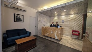 منطقة الاستقبال