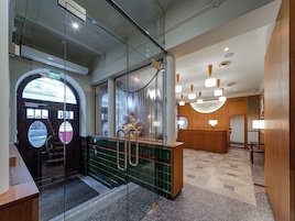 Entrada interior