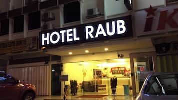 ด้านหน้าที่พัก