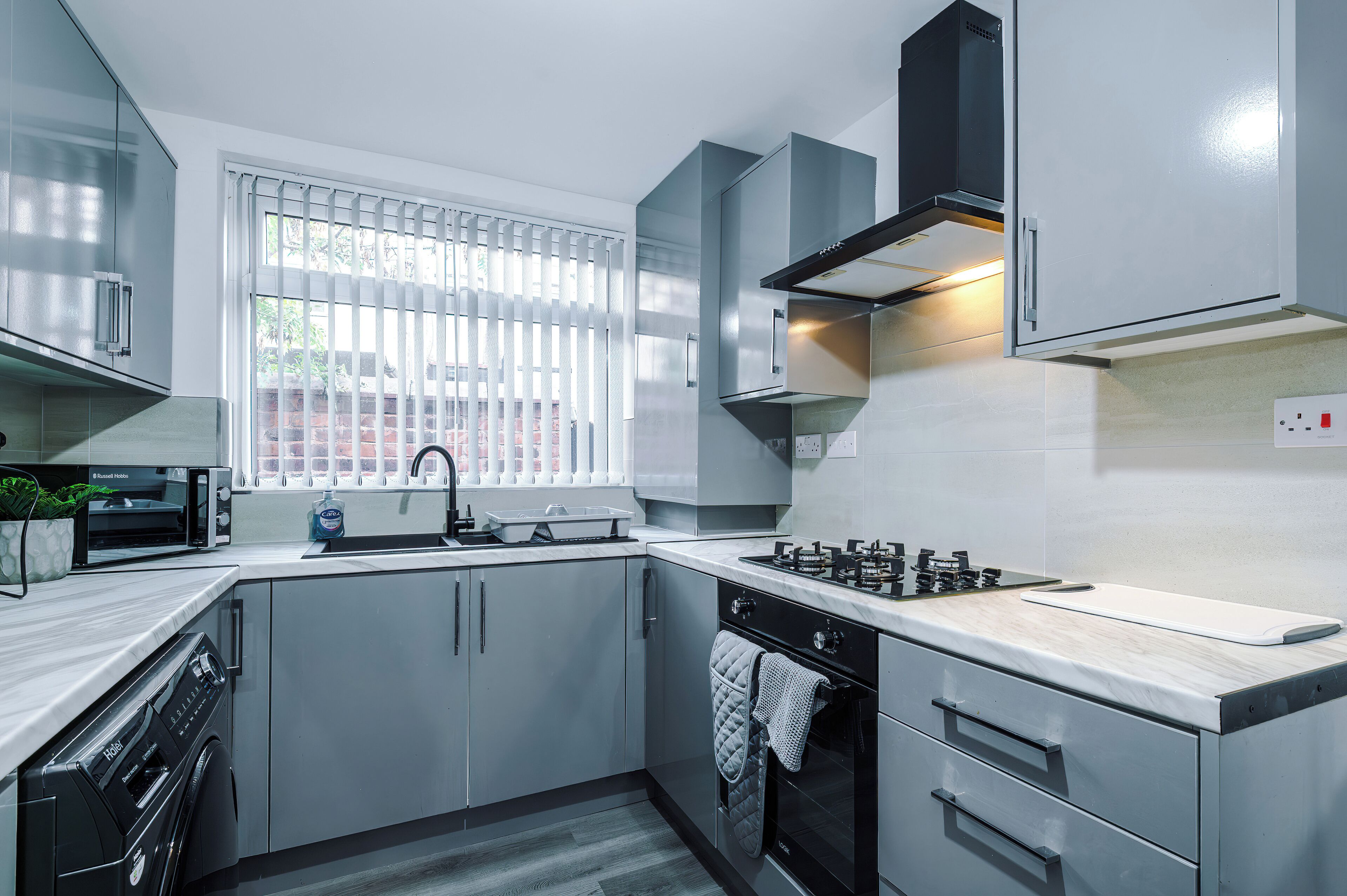 ครัวส่วนตัว