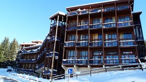 Unclassified image, 3 of 3, button - Lovely 3-room Duplex Apartment for 6 People Close to the Slopes in the Village of Charmettoger in Arc 1800 (Bourg-Saint-Maurice)