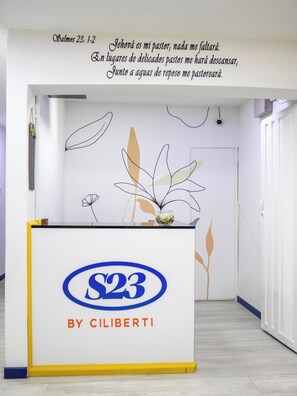 منطقة الاستقبال