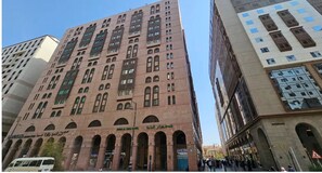 Front of property - Jiwar Al Saha Hotel (Madinah)