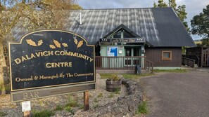 المنشأة من الخارج