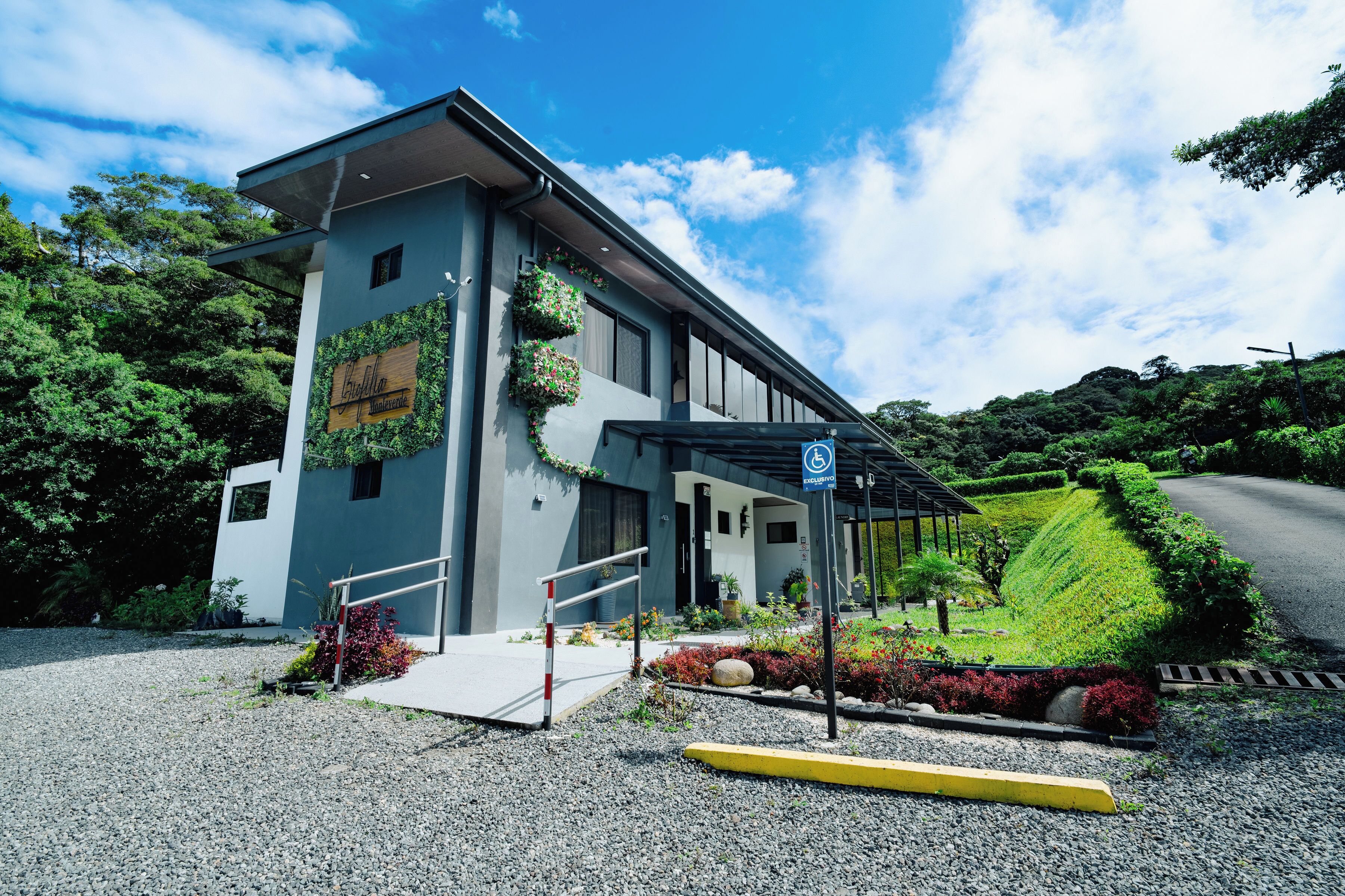 외관