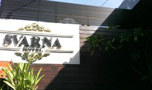 Exterior detail - Svarna Hotel (Bali)