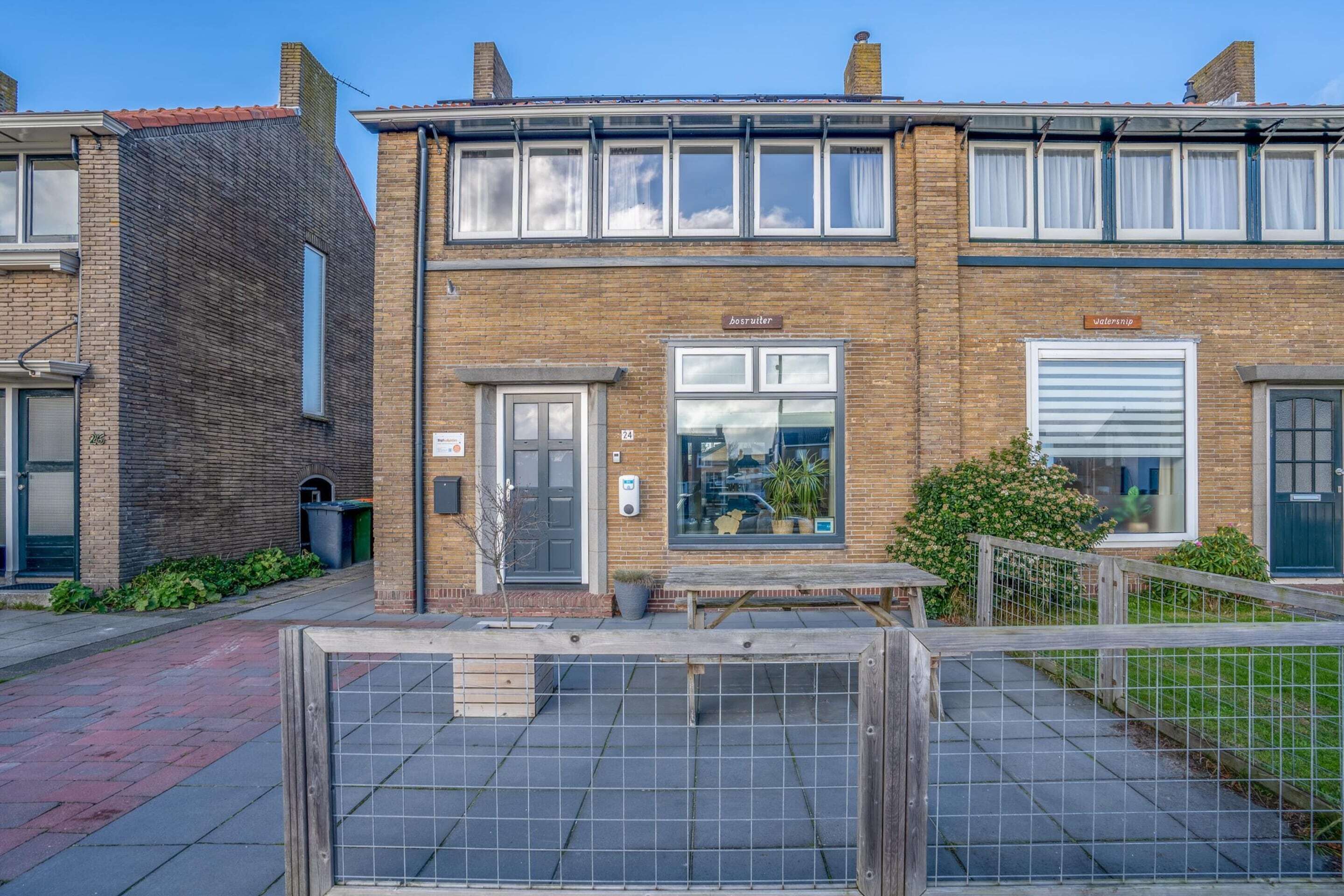 Ferienhaus | Terrasse/Patio