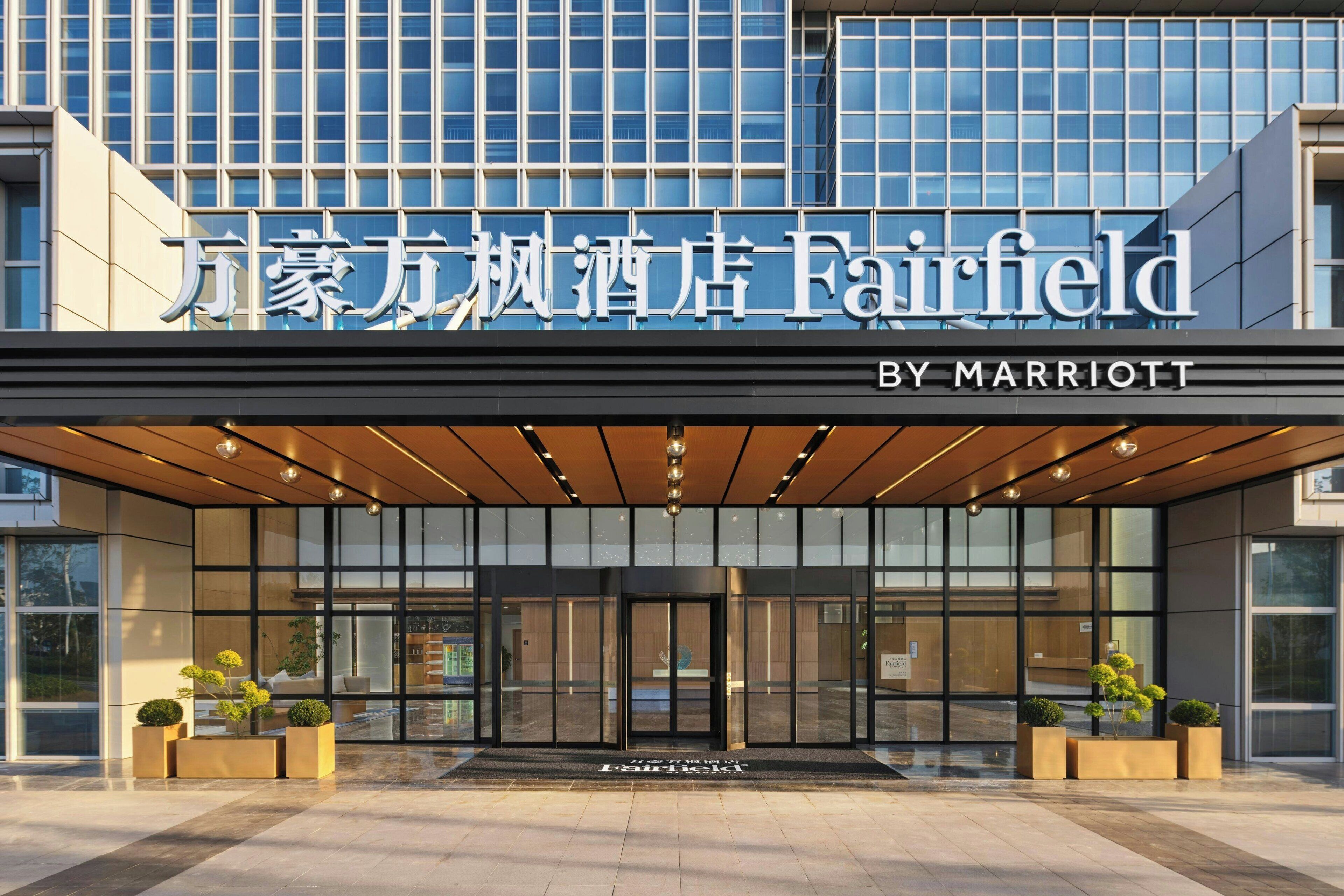 Vista desde la propiedad