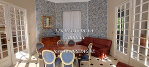 تناول الطعام