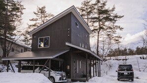 Unclassified image, 2 of 27, button - Rosie's House Hakuba (Hakuba)