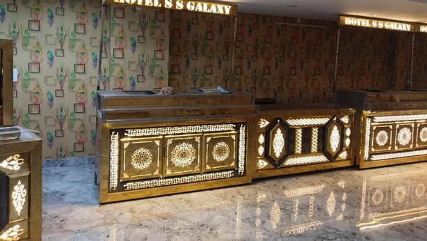 Reception - Hotel The SS Galaxy (Raebareli)