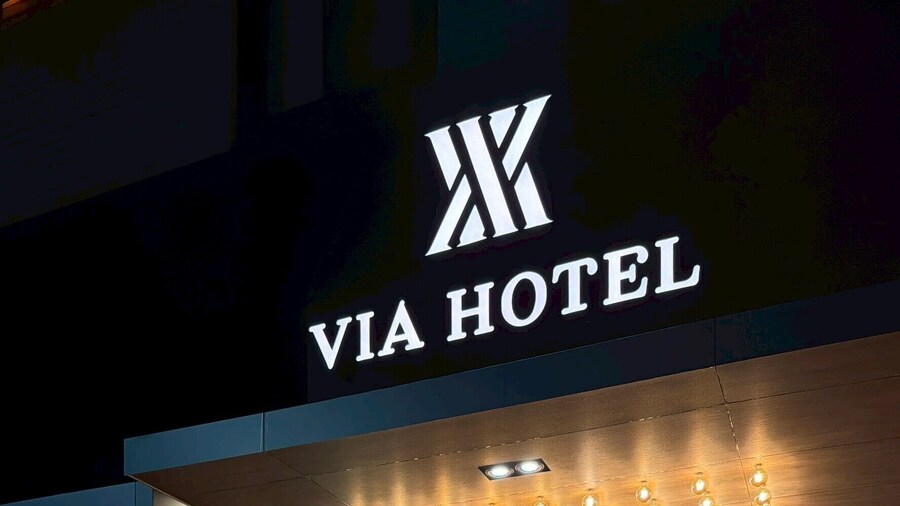 Via Garden Hotel