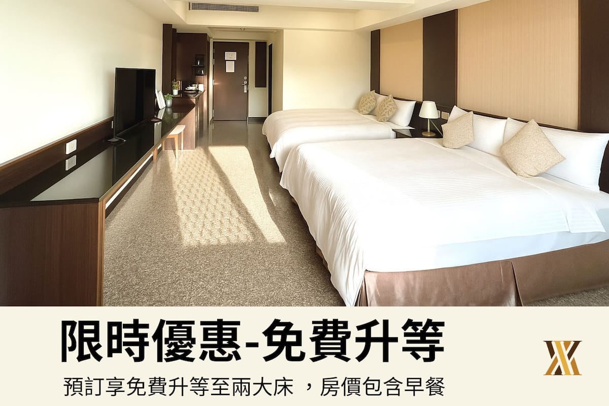 Camera Deluxe | Copriletto in piuma, una scrivania, tende oscuranti, Wi-Fi gratuito