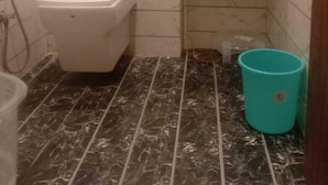 Banyo