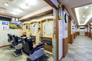 Interior - Lamer Hotel & Seawater Spa Busan (Busan)