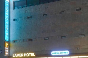 Unclassified image, 5 of 89, button - Lamer Hotel & Seawater Spa Busan (Busan)