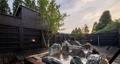 Hanarenoyado Hanagokoro ASO