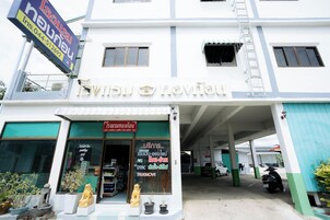 Entrada da propriedade