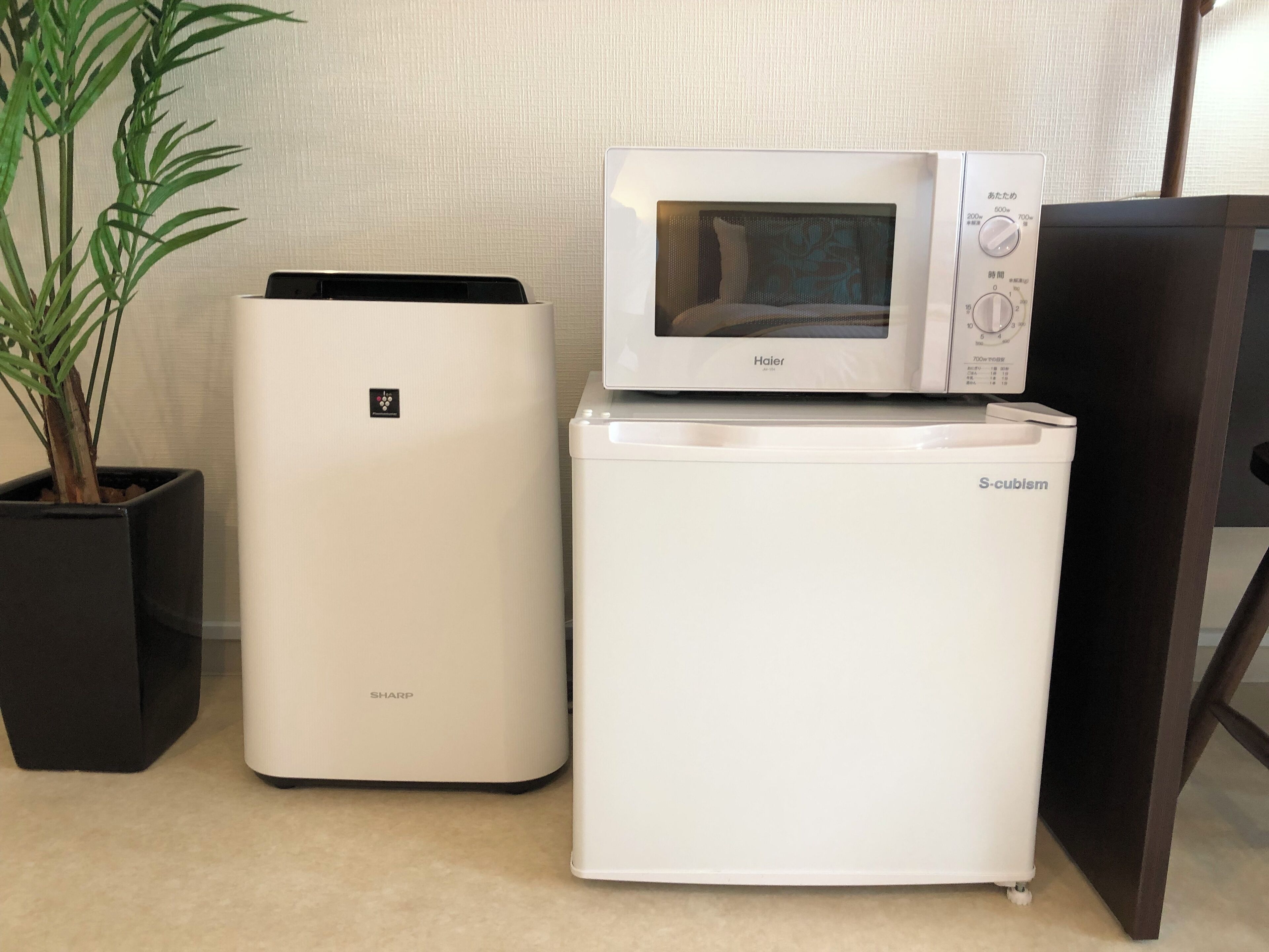 Microwave