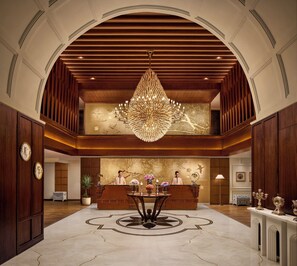 منطقة الاستقبال