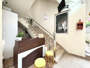 منطقة الاستقبال