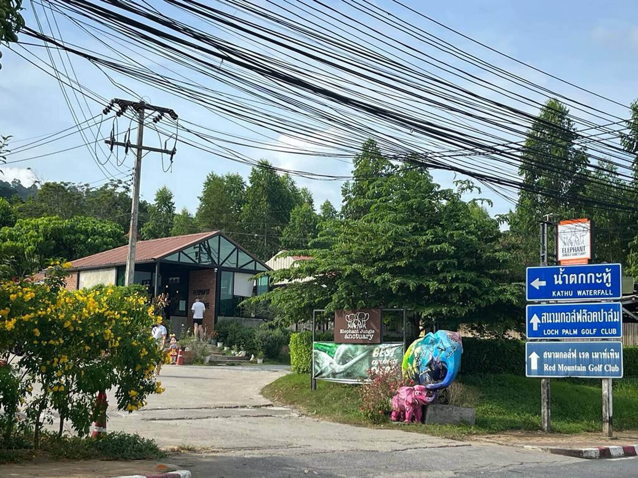 住宿一隅