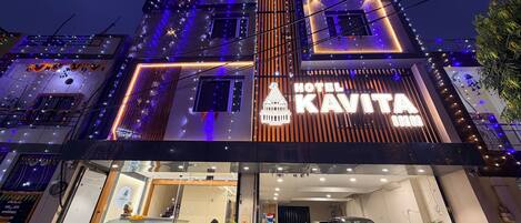 Façade de l’hébergement