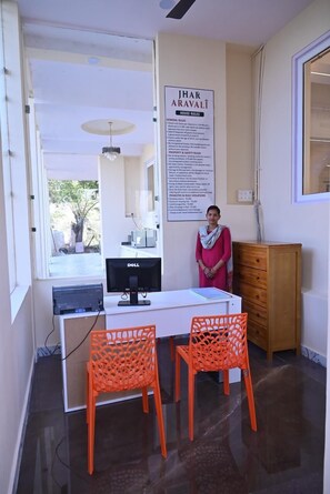 منطقة الاستقبال