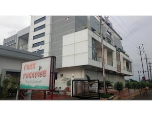 واجهة المنشأة