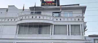 Hotel the Marvellous