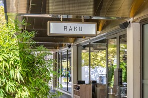 Apartment | View from property