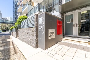 منطقة الاستقبال