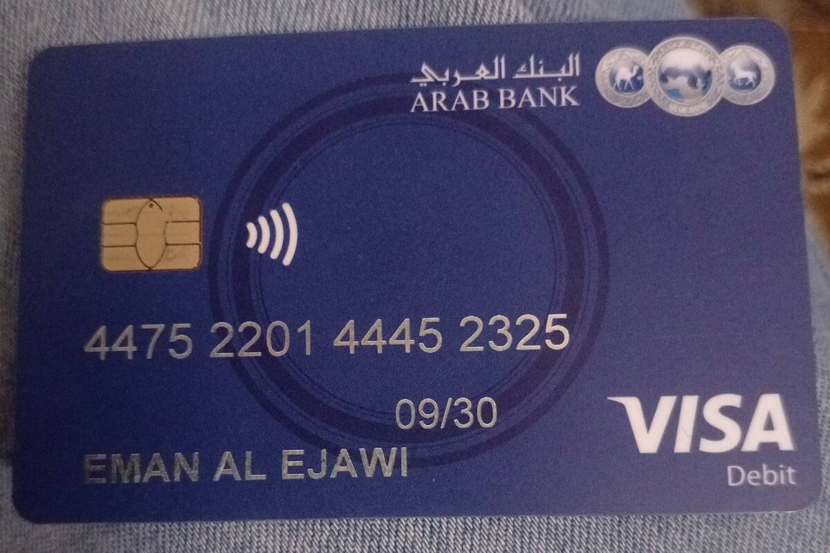 Tietokoneen näyttö, tulostin