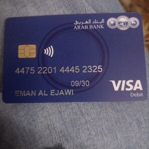 Tietokoneen näyttö, tulostin