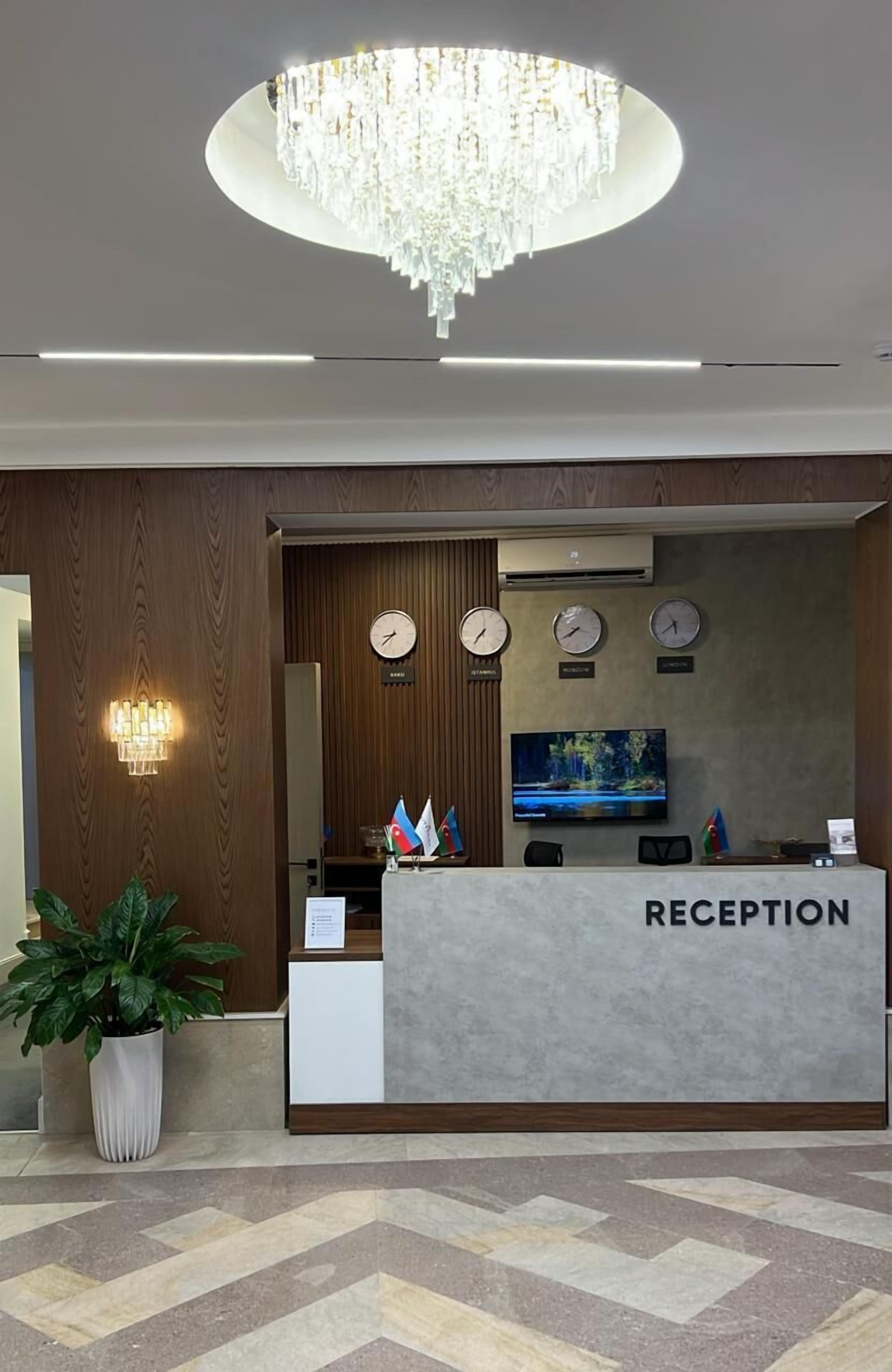 Recepción