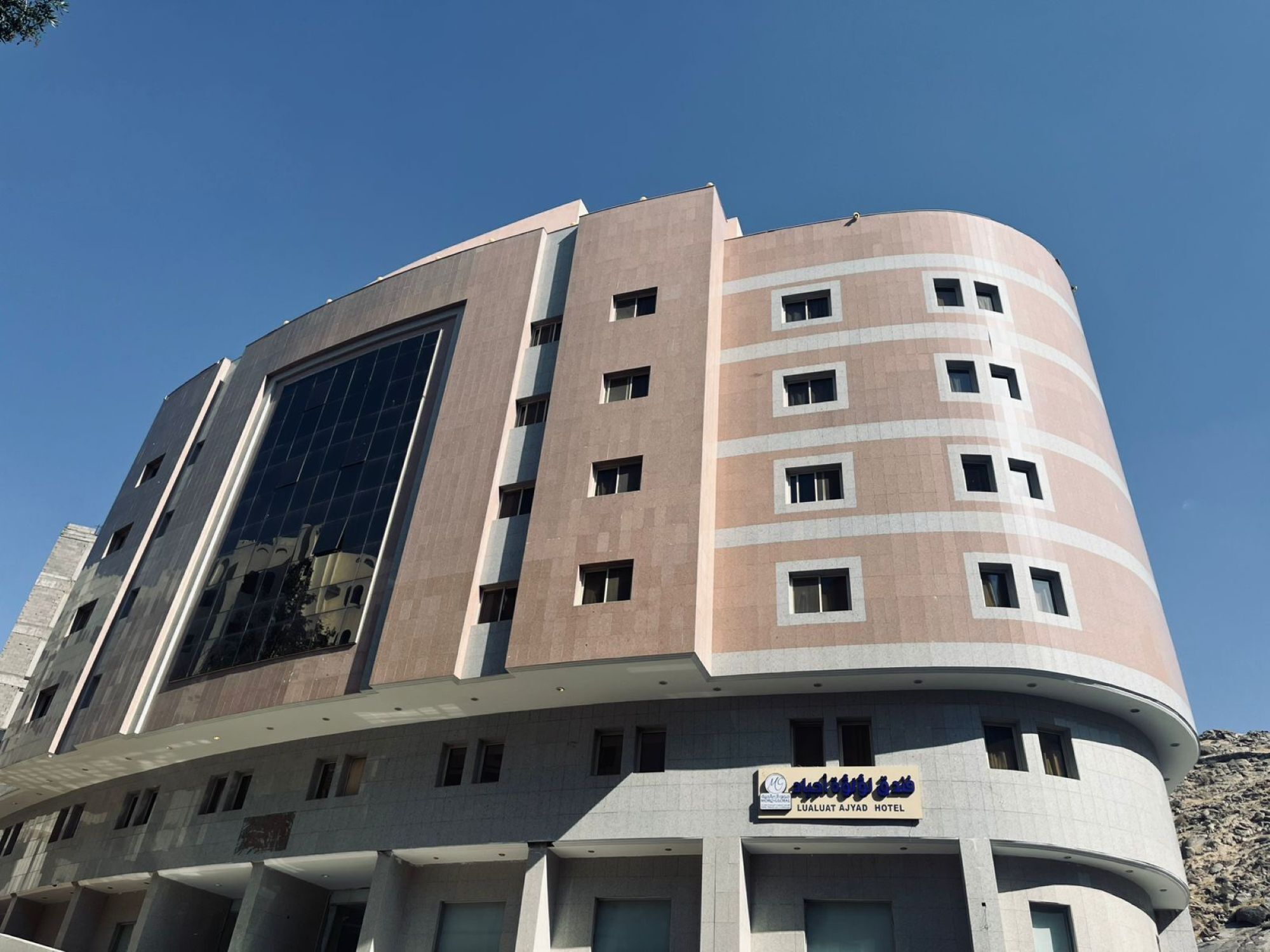 Design dell’edificio