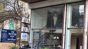 مدخل المنشأة