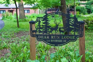 تفاصيل الفندق من الخارج